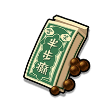 Flirting Scholar เกมออนไลน์ นักวิชาการขี้หลี๋ แจกโบนัส 2024 10 FlirtingScholar_H_Pills